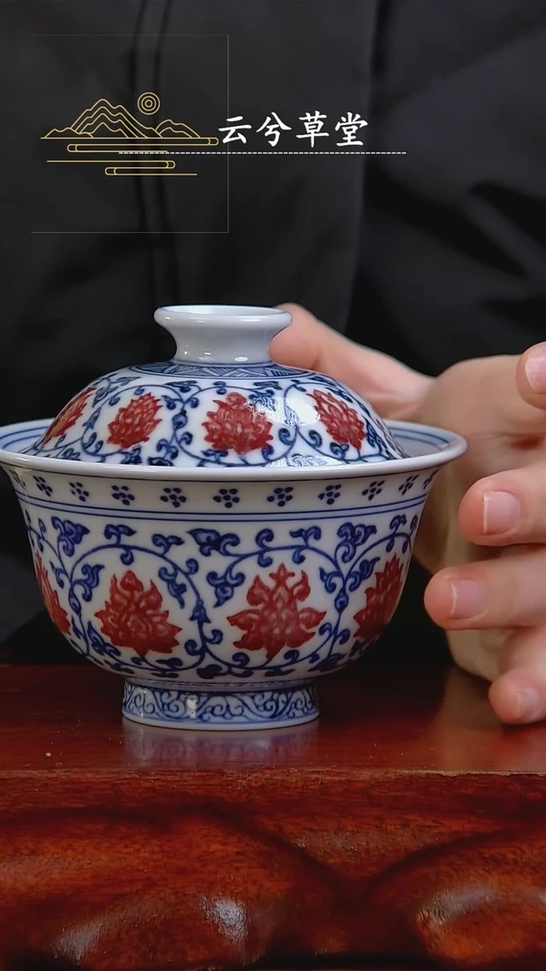 【闪购商品】杯景德镇手工陶瓷茶具