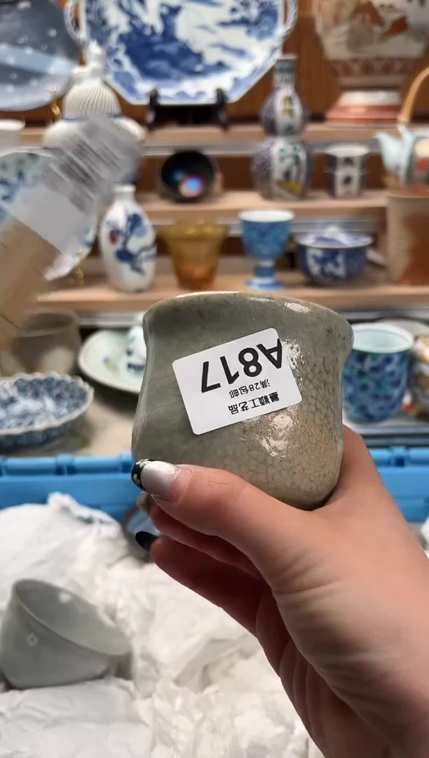 瓷片因****你817 A满28包邮 不满找客服延期发货