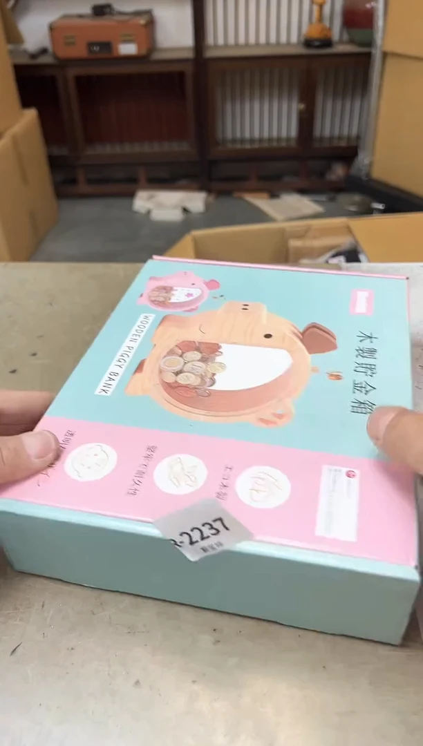 瓷片2237聚宝缘海淘精选