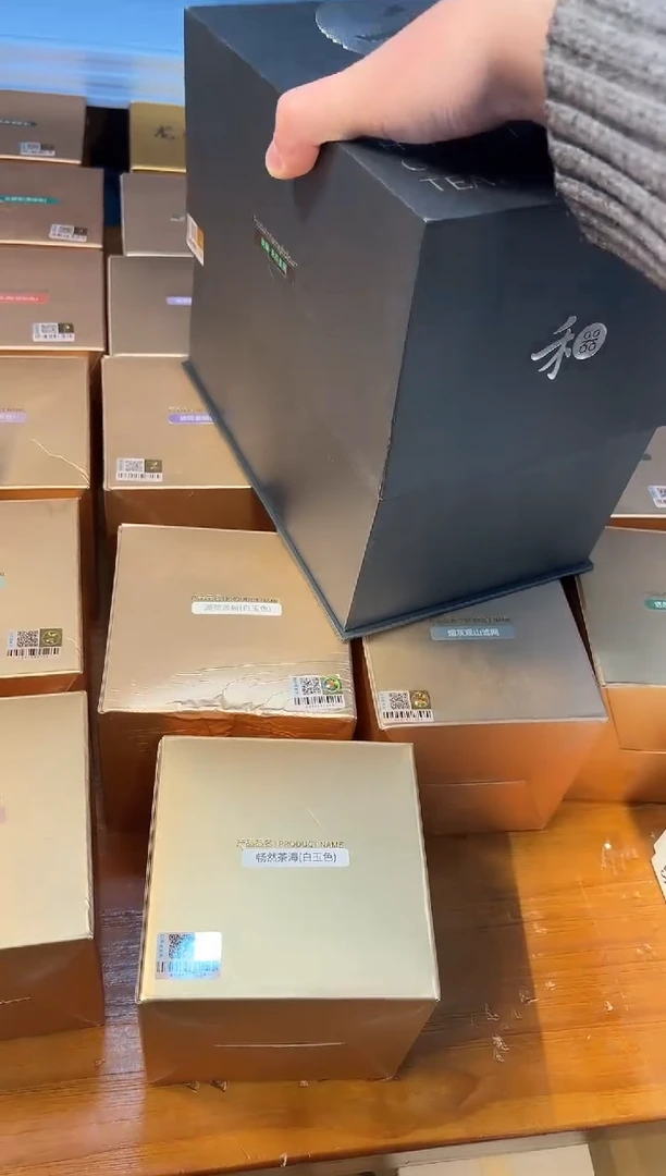 【闪购商品】禾器-斑斓禾荷盖碗