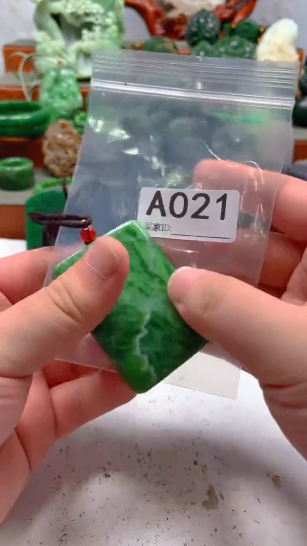 和田玉未镶嵌珠宝半成品1