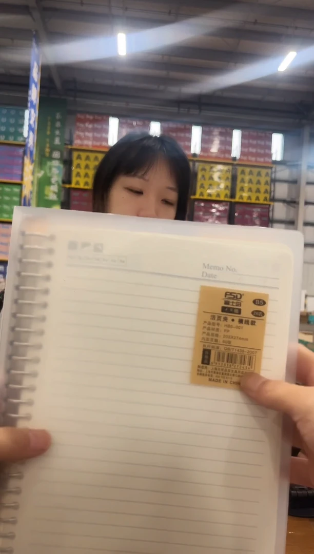 活页夹套装（以直播讲解为准，颜色不挑）