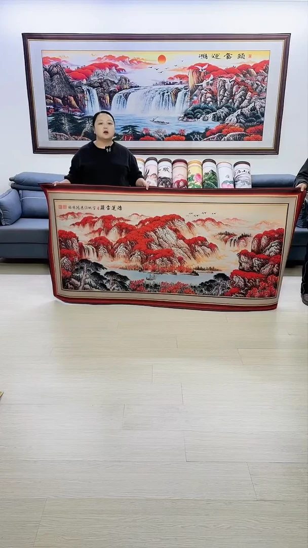 【闪购商品】横款边框鸿运当头100*200