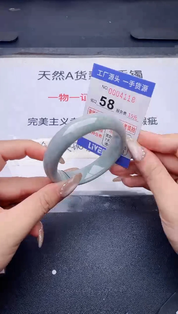 未镶嵌手镯翡翠翡翠手镯未镶嵌