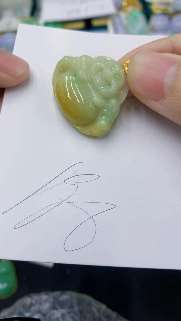 翡翠18K金镶嵌颈饰1111111