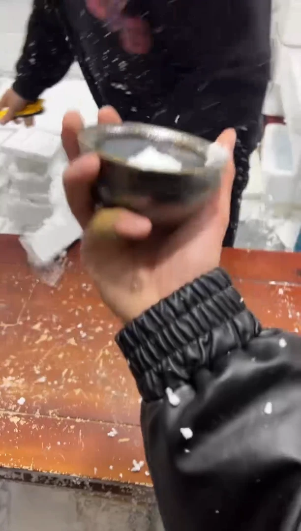 【闪购商品】其他其他其他其他其他