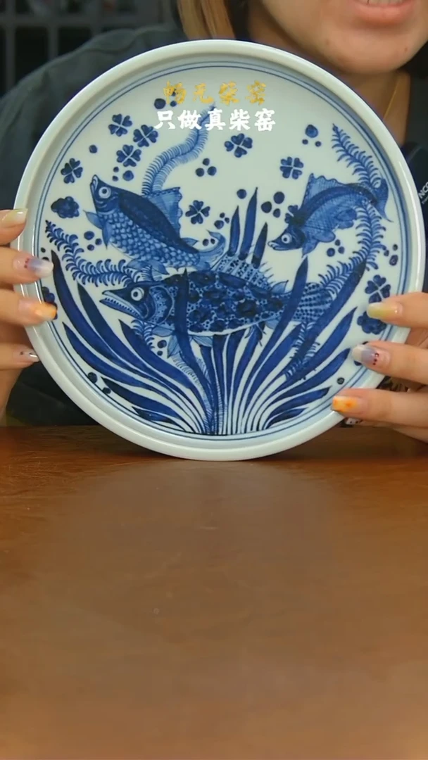 柴窑枢府釉鱼藻壶承-大