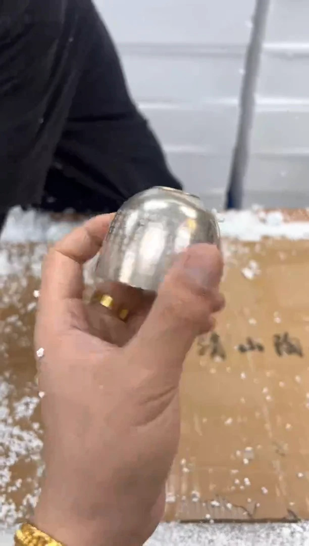 1想想茶器商品链接@@@@@@@@@