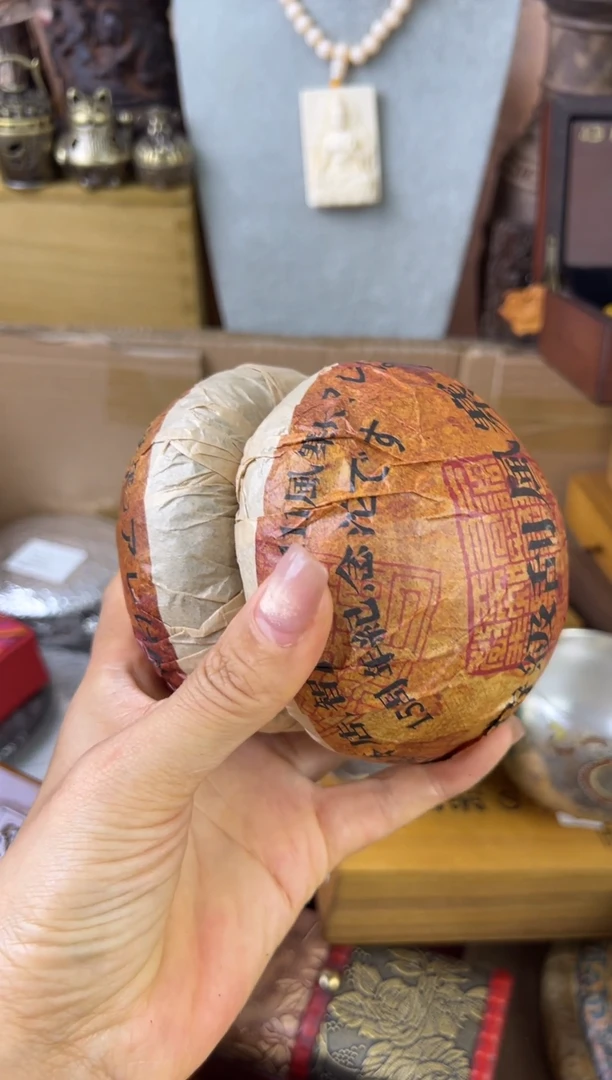 瓷片瓷片瓷片瓷片瓷片瓷片多发性发一