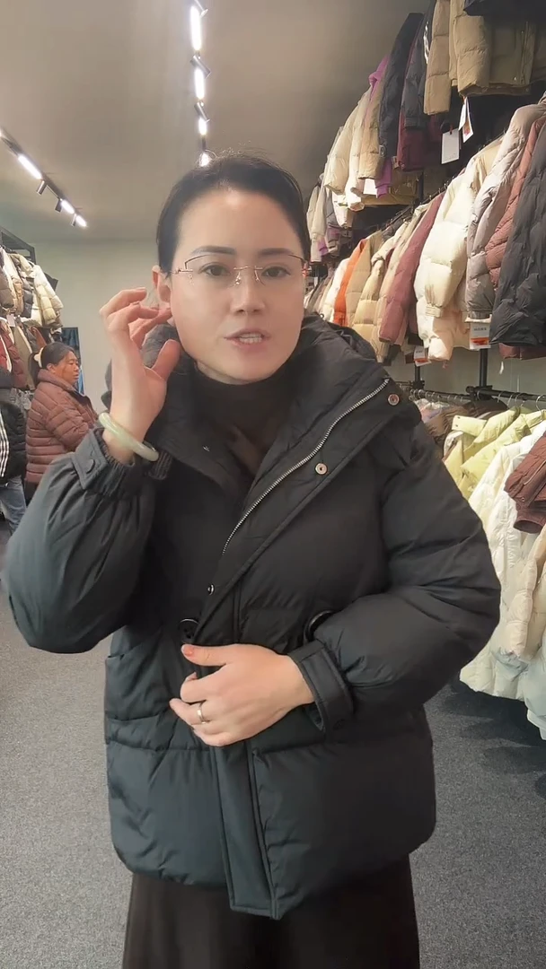 艾雨衣尚一秒闪购羽绒服