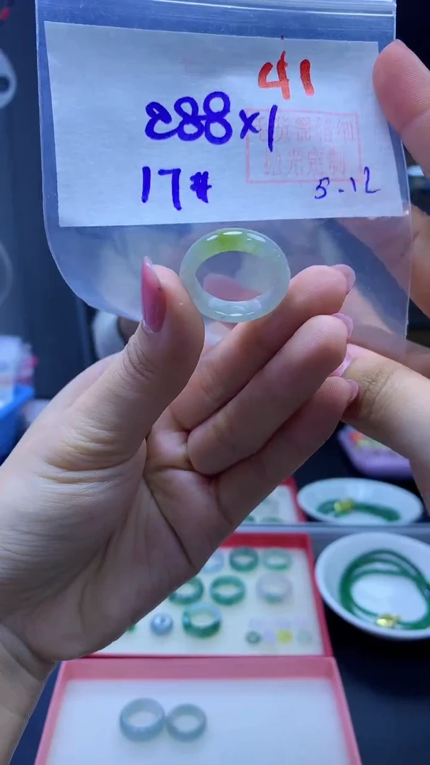 未镶嵌定制翡翠戒圈#288元-毛货需精细抛光
