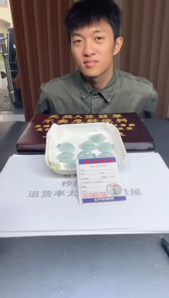 未镶嵌定制翡翠未抛光毛货多样性发其一拍一发一0805