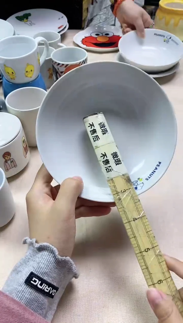 /111精美瓷器感谢选购