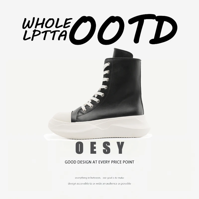 OESY GROUNDBREAKING鞋子男新款小众设计潮流 时尚百搭超纤皮板鞋