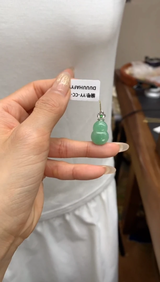 【闪购商品】翡翠颈饰18K金镶嵌葫芦