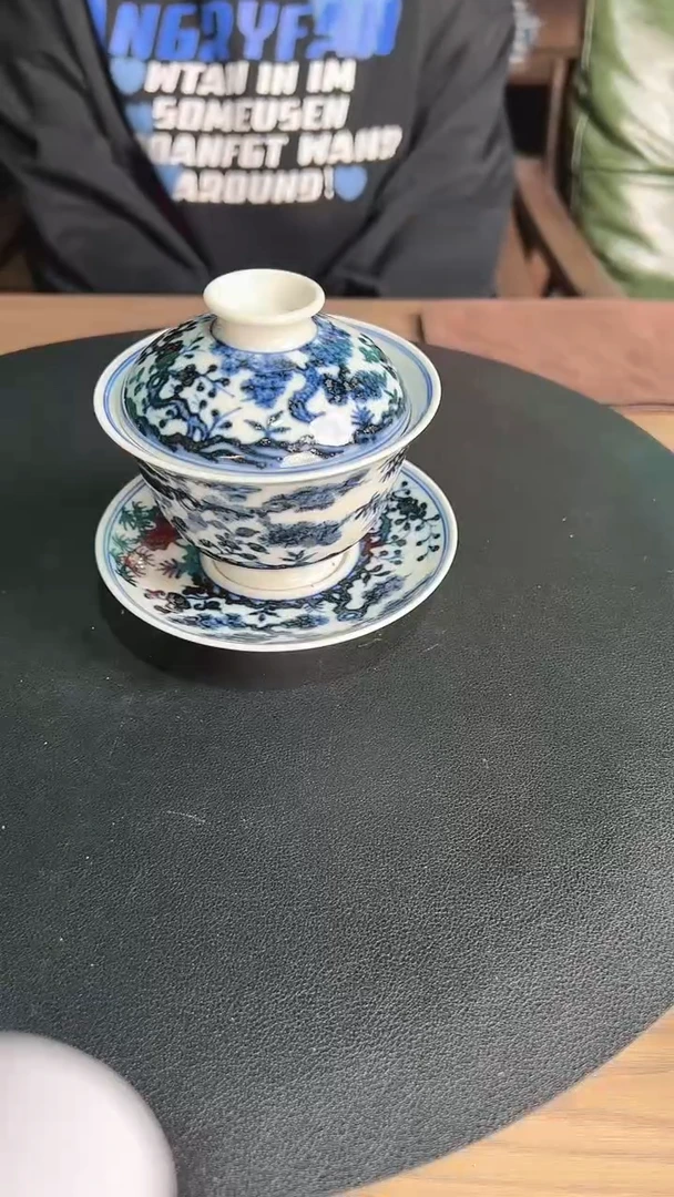 【闪购商品】杯一品德窑青花松竹梅三才盖碗微瑕/介意勿拍