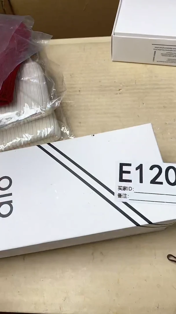 瓷片初*瓷器杯子一物一拍120