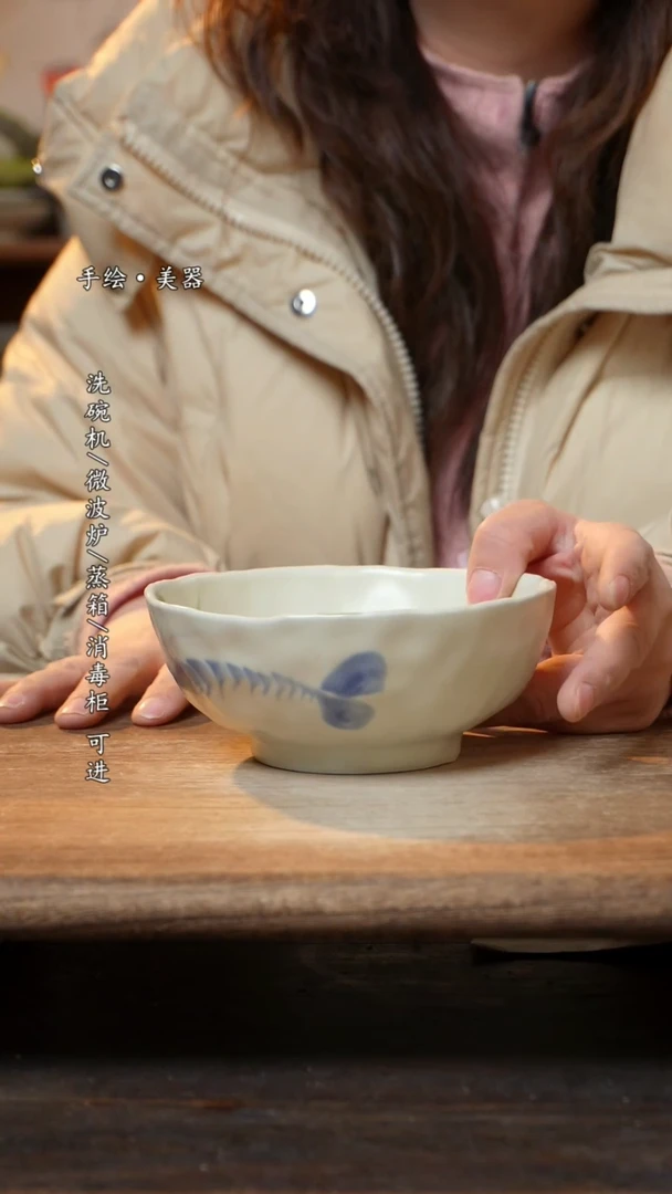 【闪购商品】陶瓷景德镇高温釉下彩手绘食品级陶瓷盘子