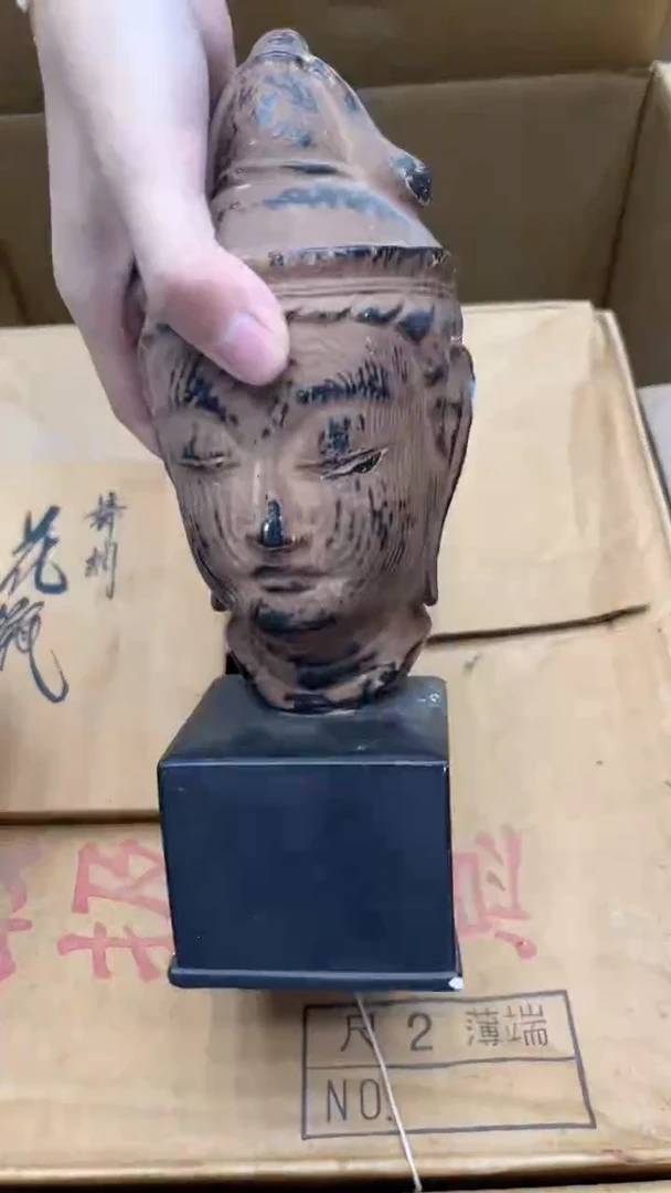 瓷片温**狼1758中古商品 谨慎购买