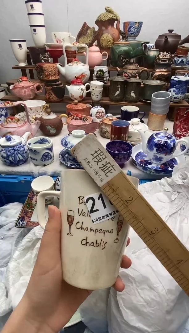 瓷片?**?满20包邮 满20包邮