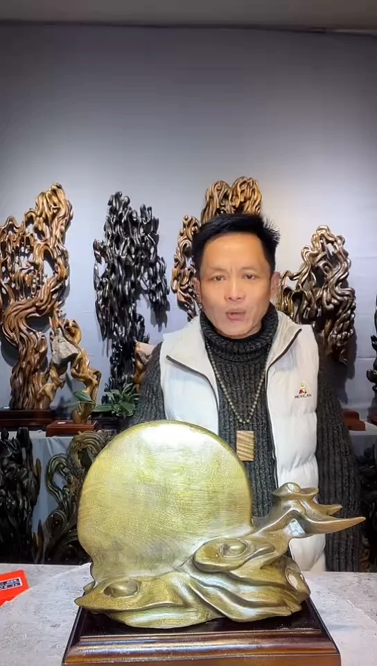 【闪购商品】金丝楠 金丝楠小叶桢楠随行摆件8