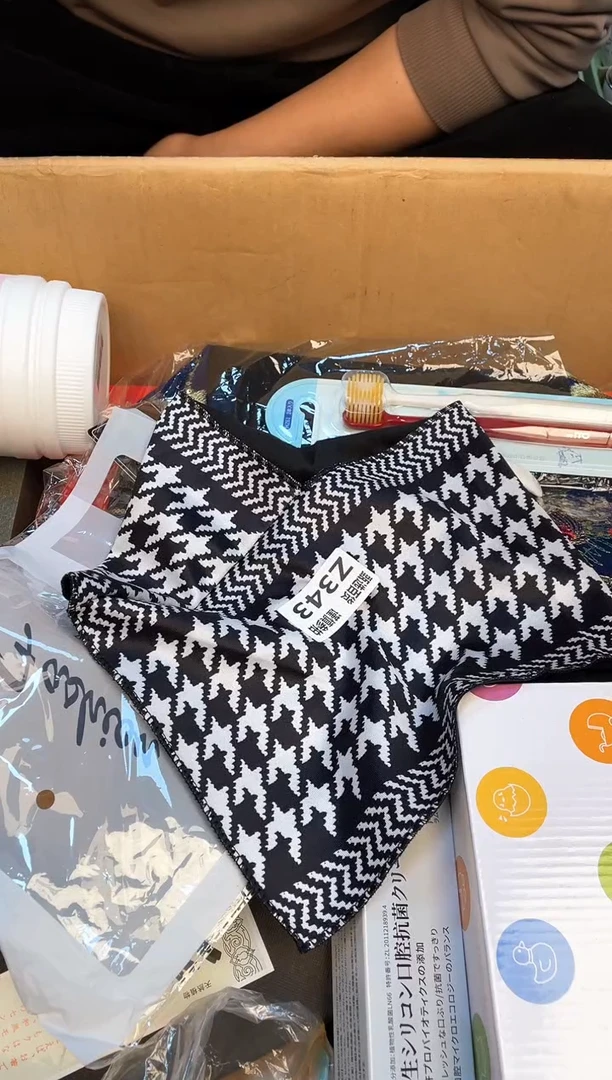 冰丝踏**辕如图所示 老崔精选