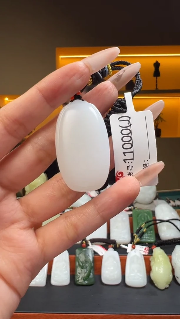 颈饰未镶嵌和田玉1