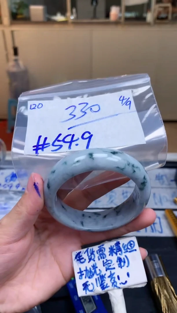 未镶嵌定制翡翠120毛货需精细抛光手镯拍一发一