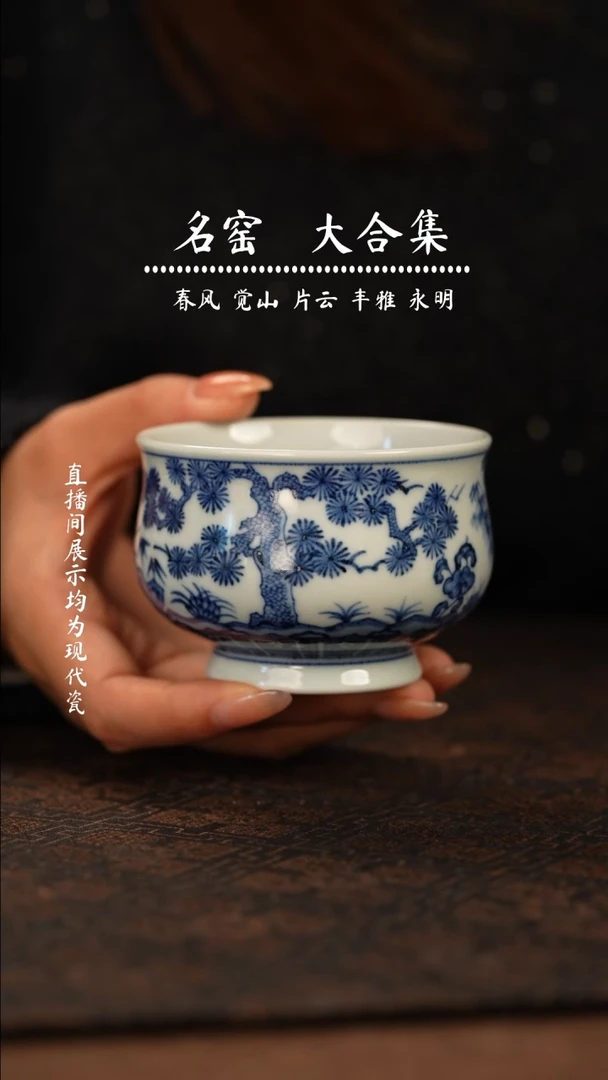 瓷瓷瓷瓷瓷瓷瓷瓷瓷瓷