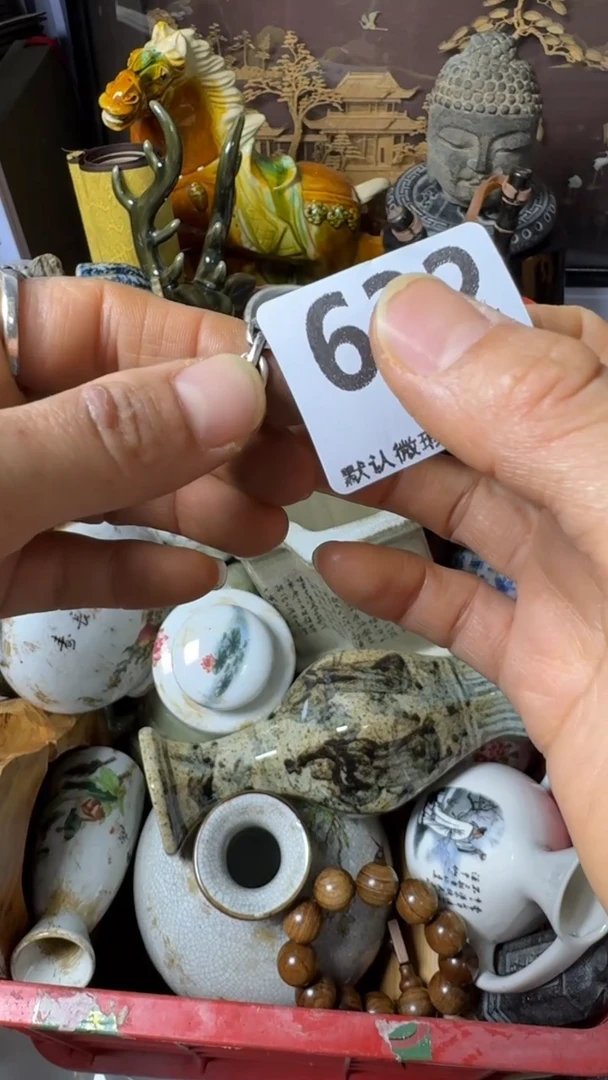 复古用****7不退换 戒指  632