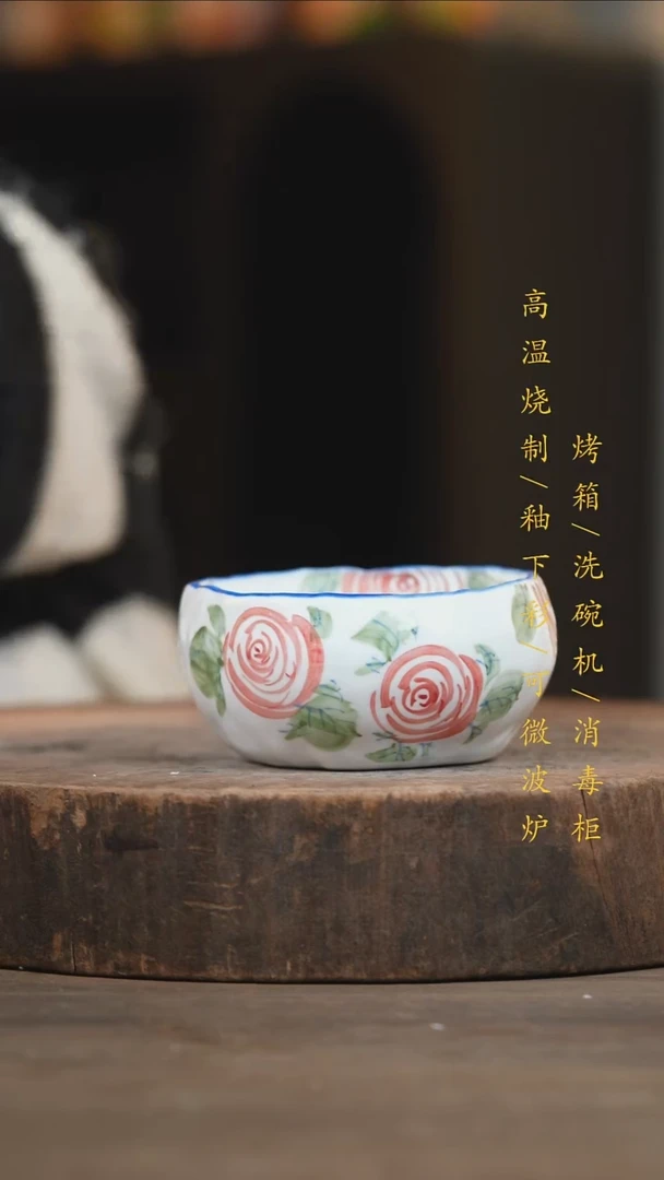 瓷片景德镇高温釉下彩（食品级）