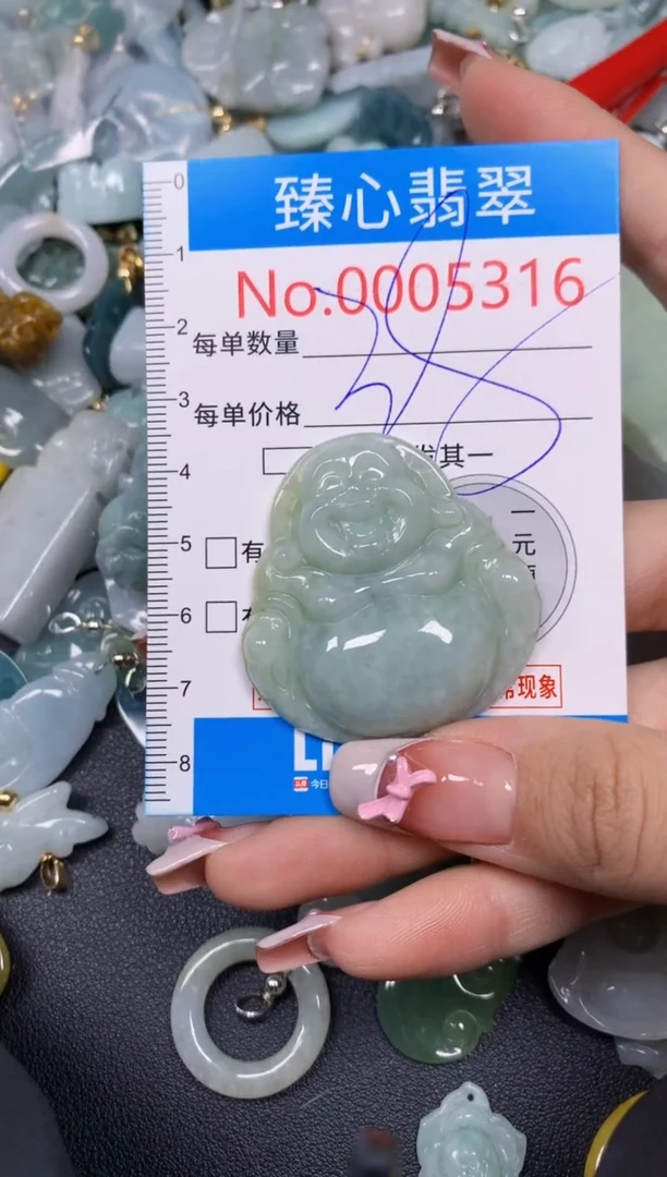 【闪购商品】翡翠颈饰未镶嵌含绳0005316