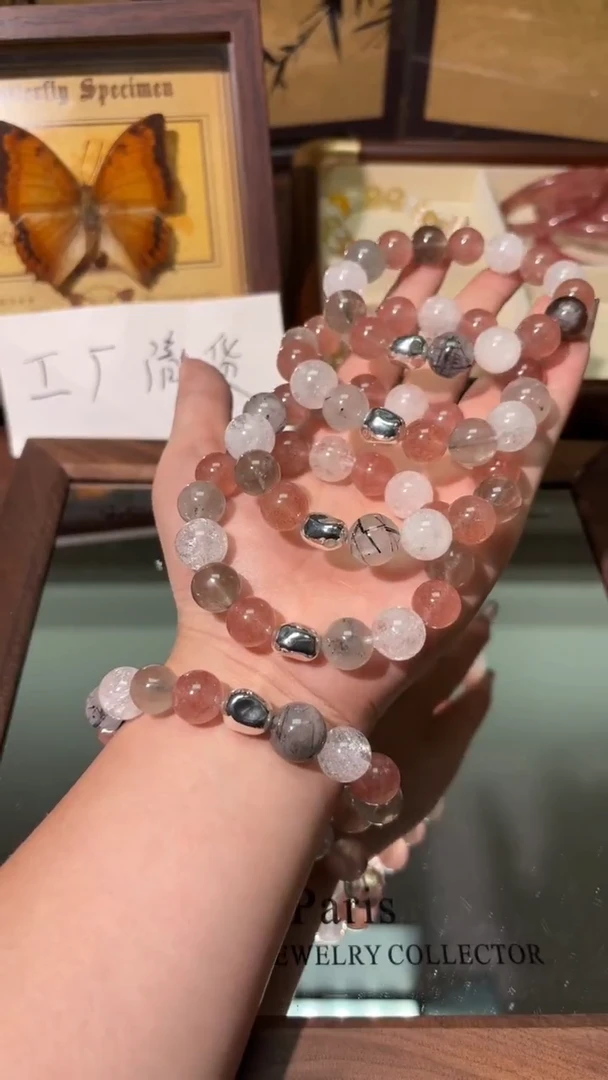 未镶嵌手串水晶1