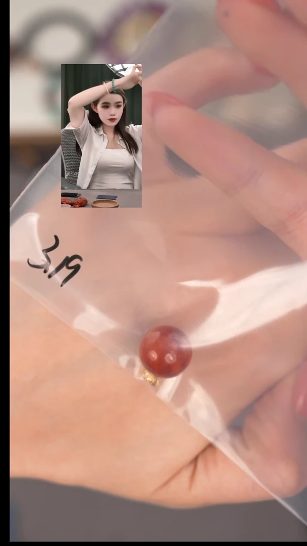 玛瑙/玉髓1未镶嵌1111111111111