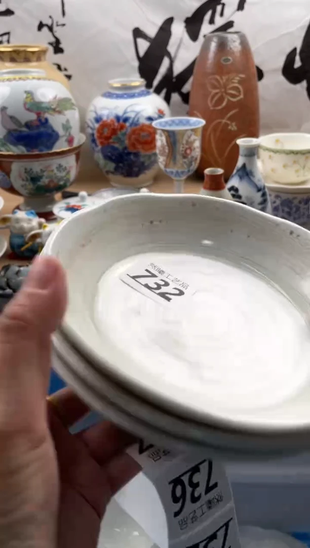 【闪购商品】瓷片732然曦工艺品18包邮