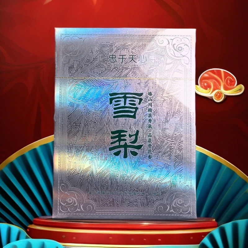 【忠于天心 雪梨（8.5g*4泡）】武夷岩茶肉桂大红袍送礼乌龙茶