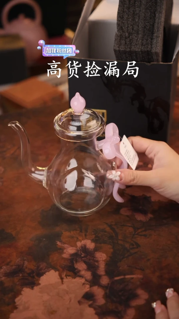 陶瓷茶具（带礼盒@@A10947