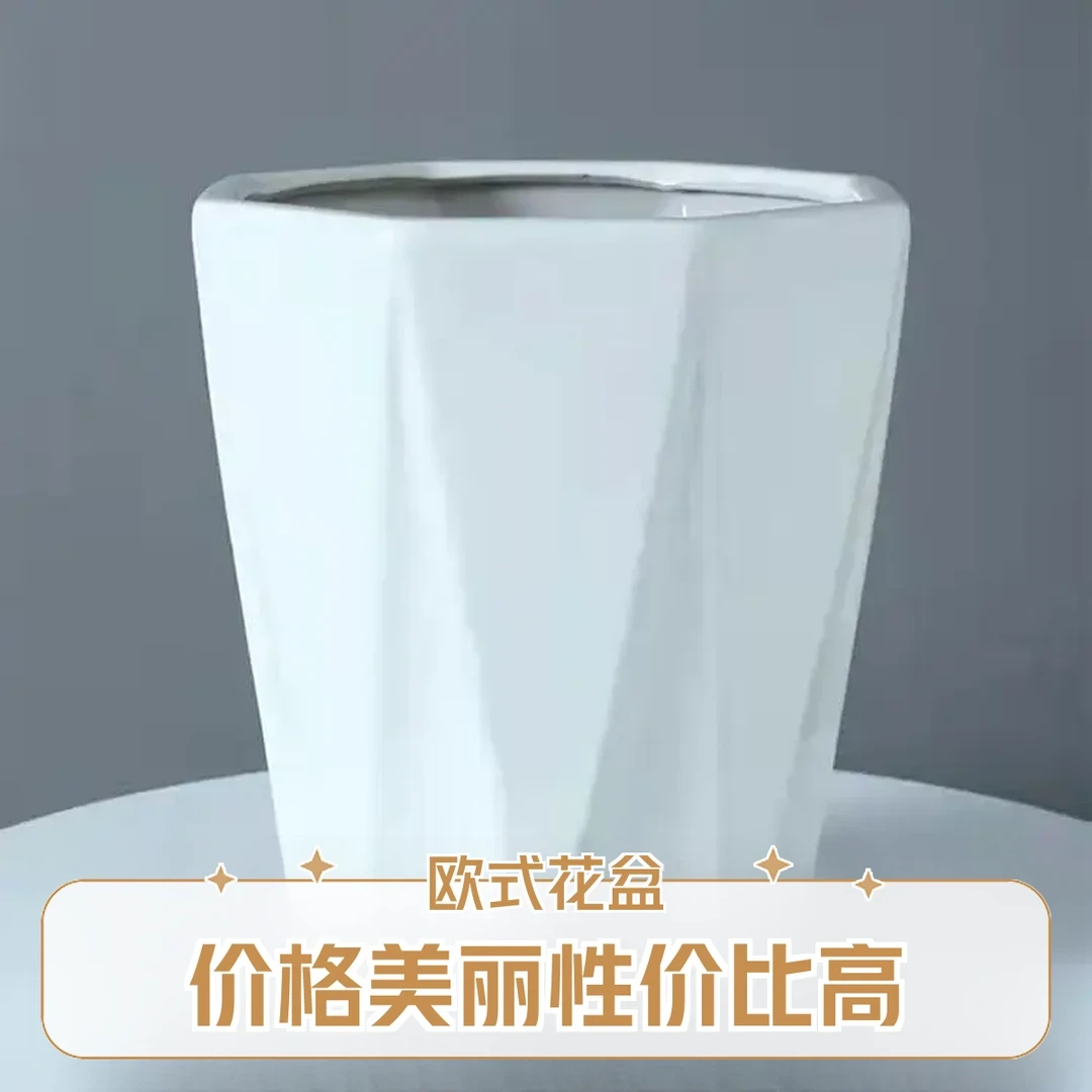 欧式陶瓷花盆大口径带托盘花盆种植粗陶简约纯手工印花手绘盆