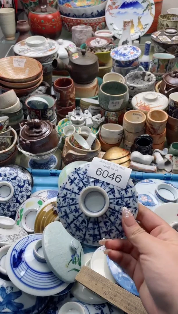 【闪购商品】摆件6046精美创意日式臻品