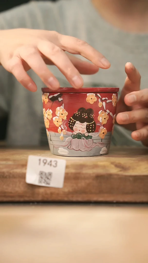 【落单孤品】福利/杯子@@1943