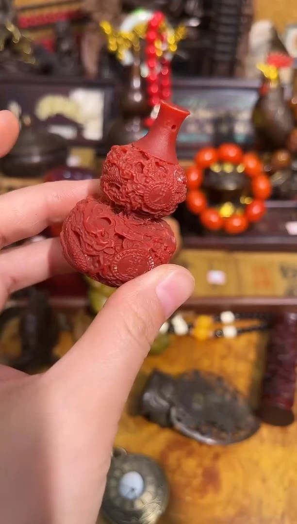 紫德斋YY百货专属链接22