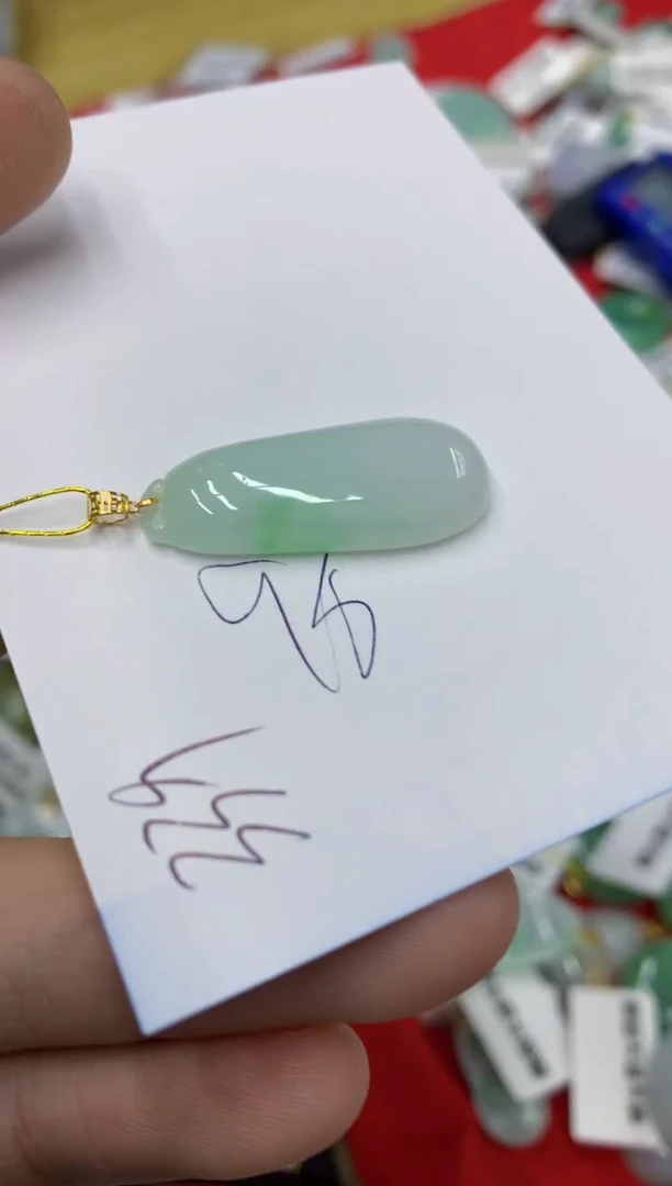 【闪购商品】翡翠颈饰18K金镶嵌号链接11111111