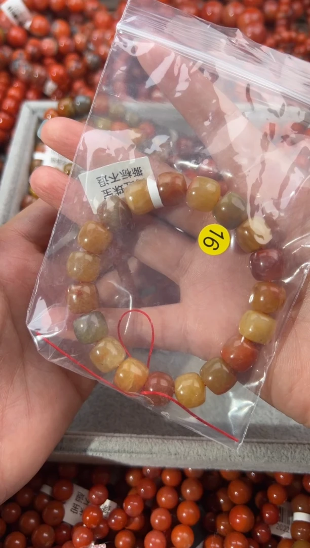 未镶嵌手串南红玛瑙杨****拿11+