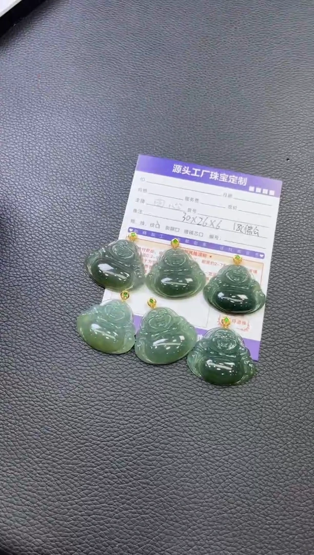 18K金镶嵌挂件翡翠佛公多样性发一件