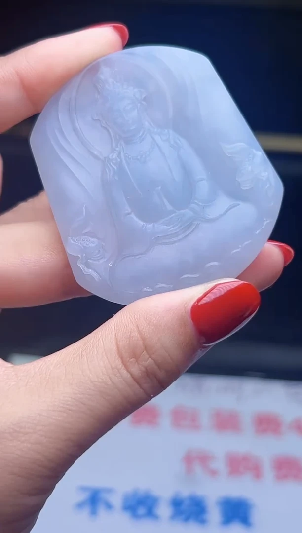 未镶嵌定制翡翠天然翡翠A货