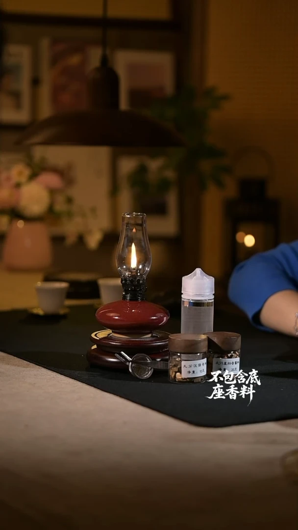 景德镇陶瓷香薰灯摆件