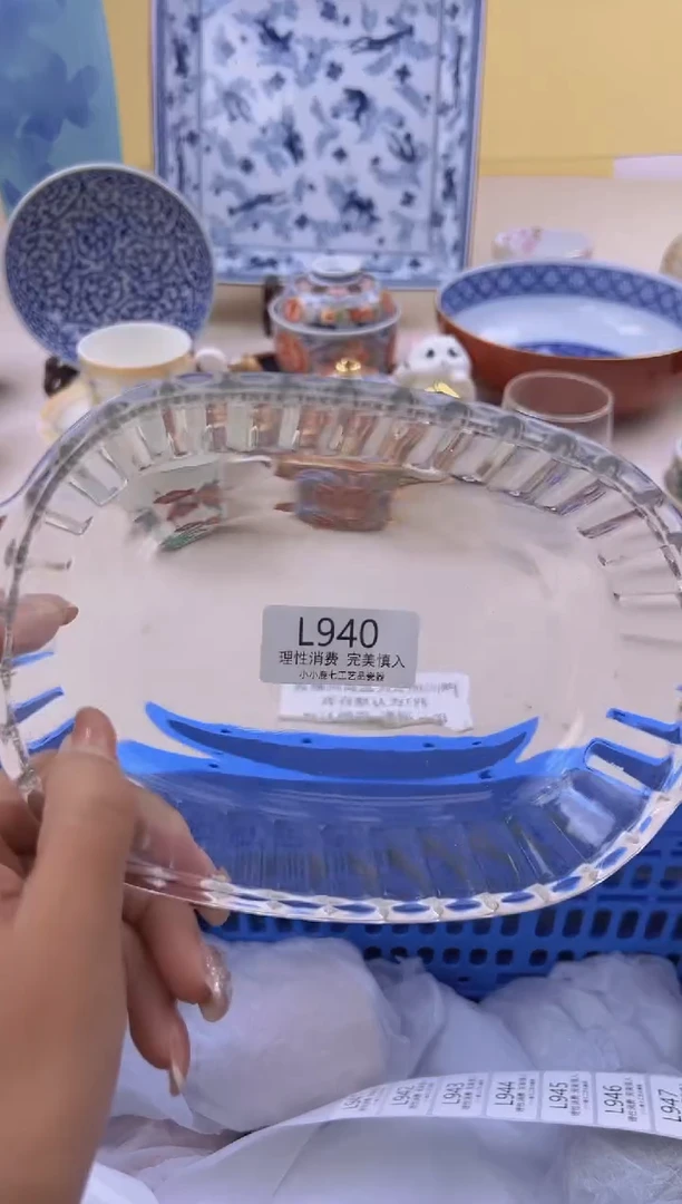 瓷珊*940LLLLLLLL