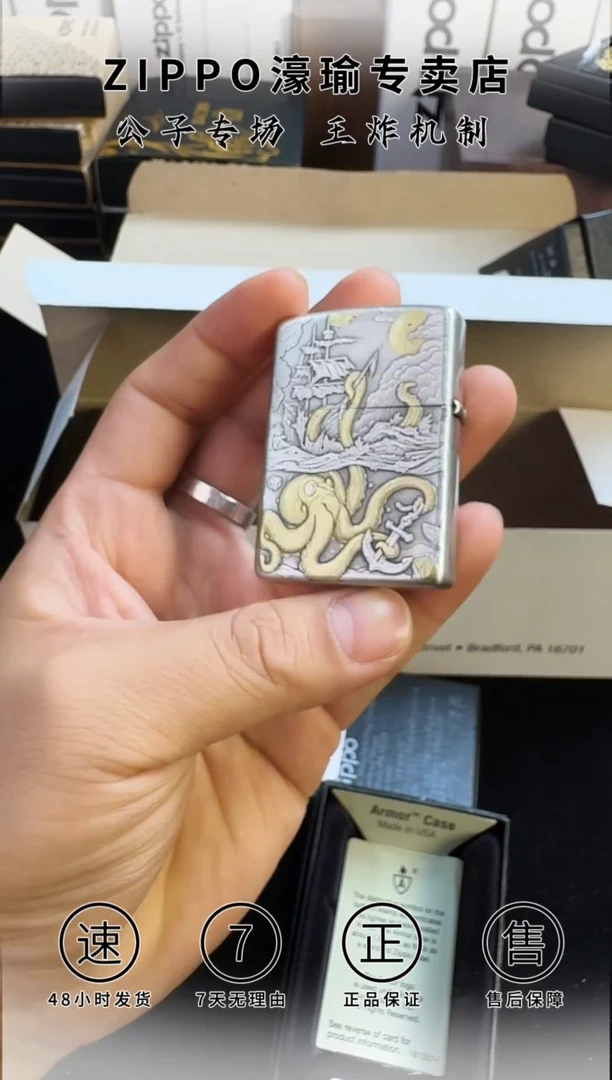 铜海盗船长-盔甲熏银鎏金