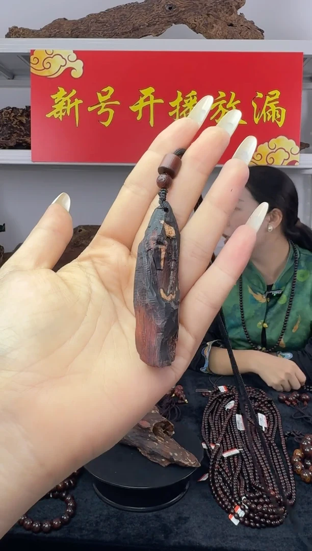 降真香海南红降三亚南岛糖结把件满油12克