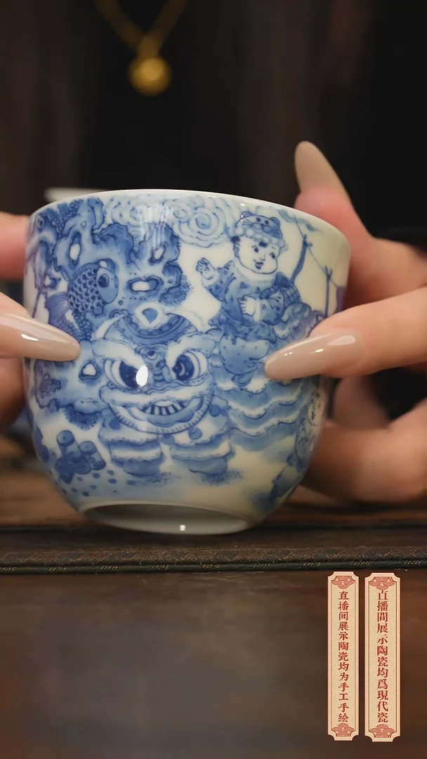 瓷片柴窑青花破价福利